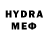 КЕТАМИН VHQ Kristyna Krymova