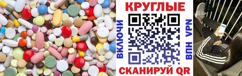 ЭКСТАЗИ louis Vuitton  хочу   Аткарск 