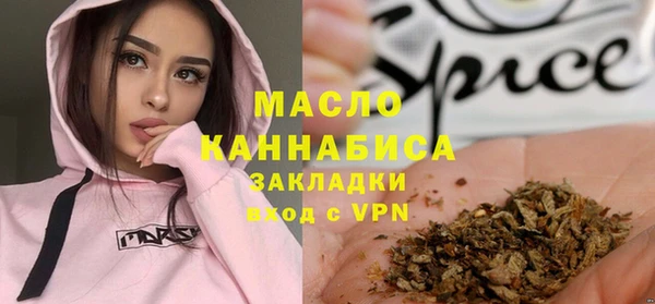 скорость Аркадак