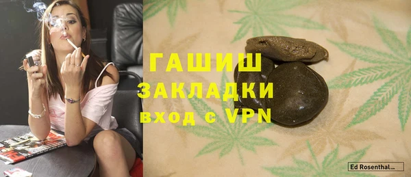 скорость Аркадак
