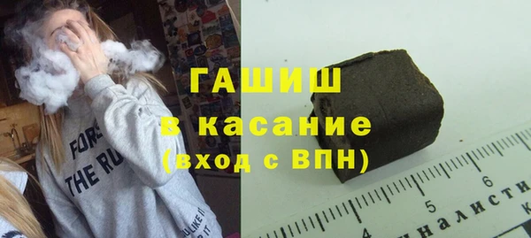 скорость Аркадак