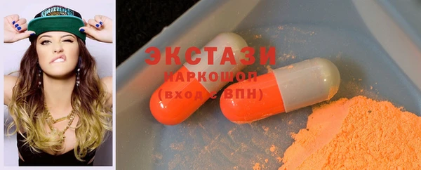 скорость Аркадак