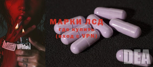 гидропоника Арсеньев