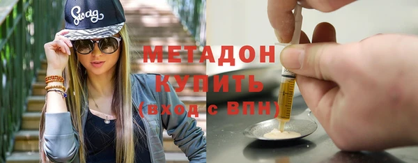 гидропоника Арсеньев
