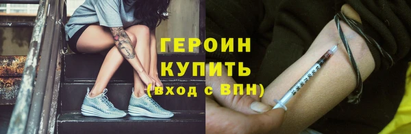 spice Долгопрудный