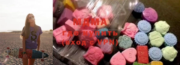 скорость Аркадак