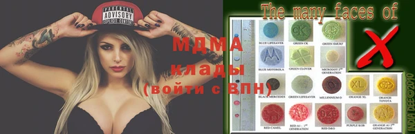 скорость Аркадак