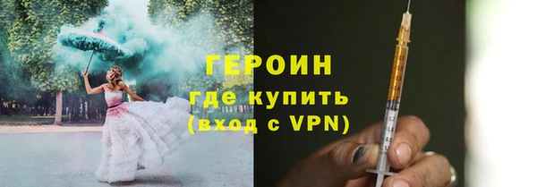 гидропоника Арсеньев
