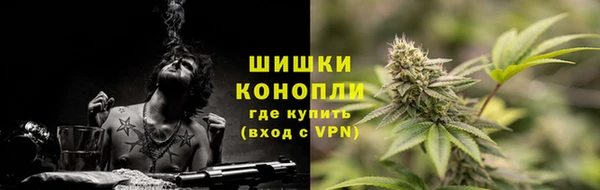 гидропоника Арсеньев