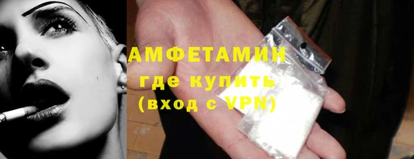 скорость Аркадак