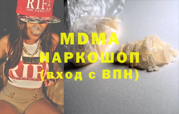 скорость Аркадак