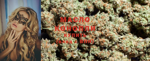 скорость Аркадак