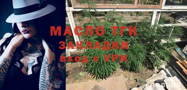 скорость Аркадак