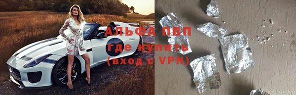 скорость Аркадак