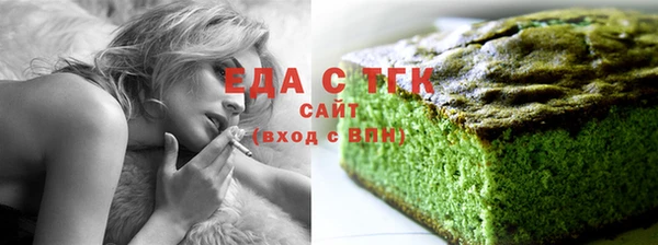 гидропоника Арсеньев
