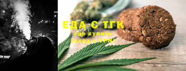 гидропоника Арсеньев